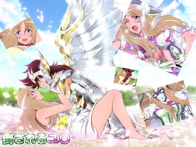 倒されるユ○ サンプル3ページ目