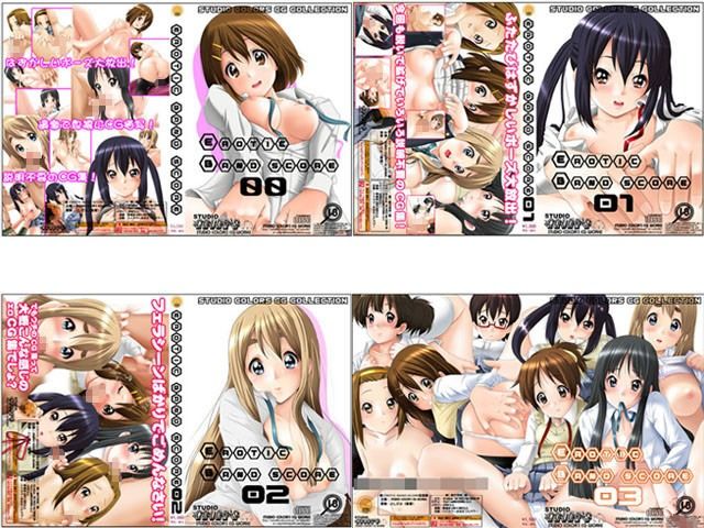 ALL THAT’S EROTIC BAND SCORE DLS サンプル1ページ目