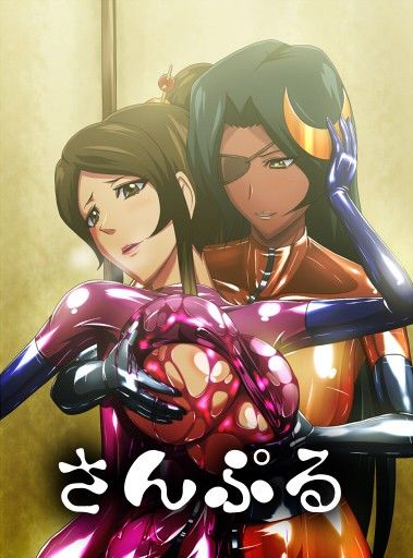 戦国ナかっぷるのらぶらぶたいむ サンプル2ページ目