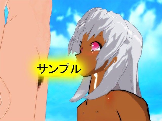 南の島で見つけた現地の女 サンプル1ページ目