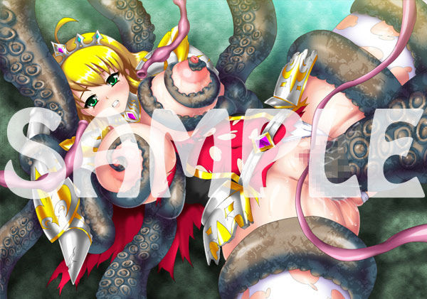 Princess of Darkness -姫騎士触手淫交汁- サンプル1ページ目
