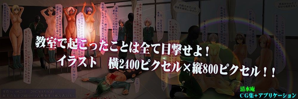 えまき サンプル1ページ目