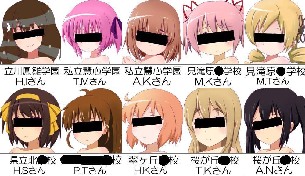 性教育教材には同年代の生徒の写真を使うべきだと思うのです！ 妊娠前後編 サンプル2ページ目