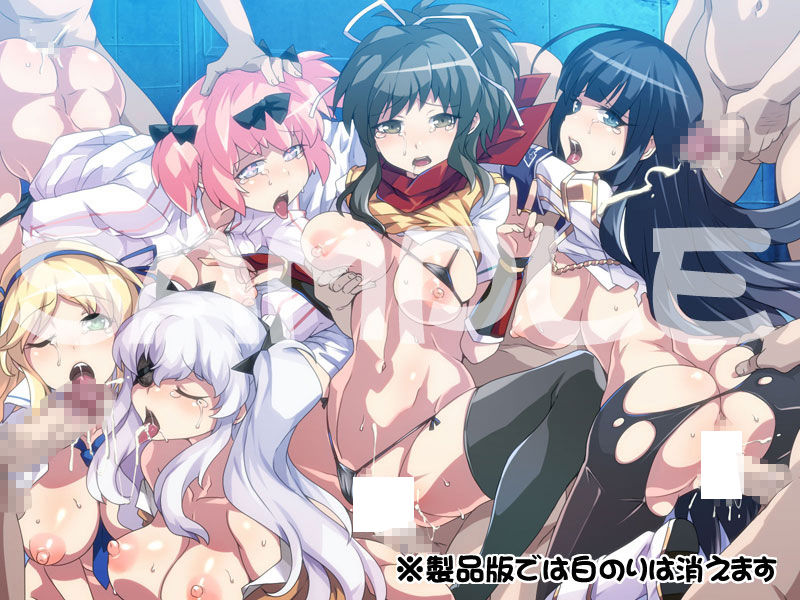 閃乱○グラはぁはぁCG集 サンプル1ページ目