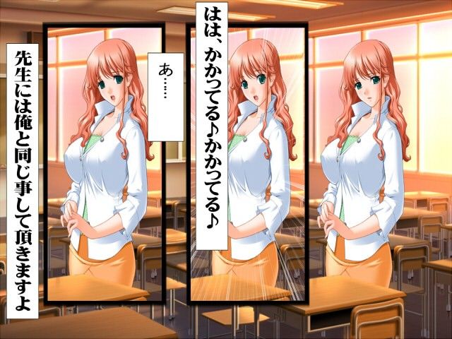 コマ催目術 前編 サンプル1ページ目