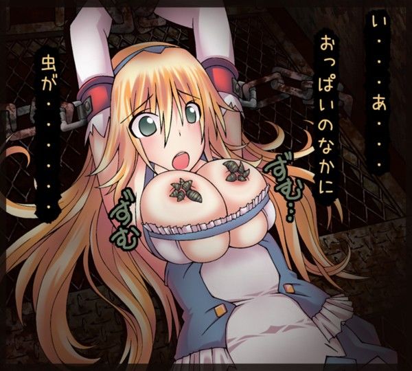 隠れ里の乳蝕祭 乳姦プラス サンプル1ページ目
