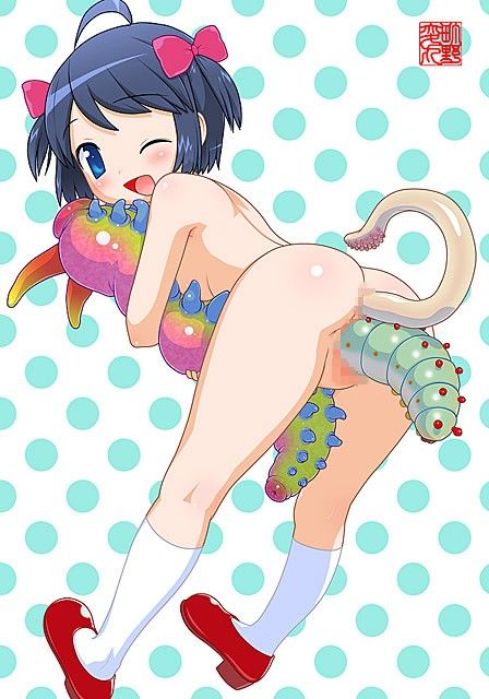 町野変丸CG集32 異種姦大好き4 サンプル2ページ目