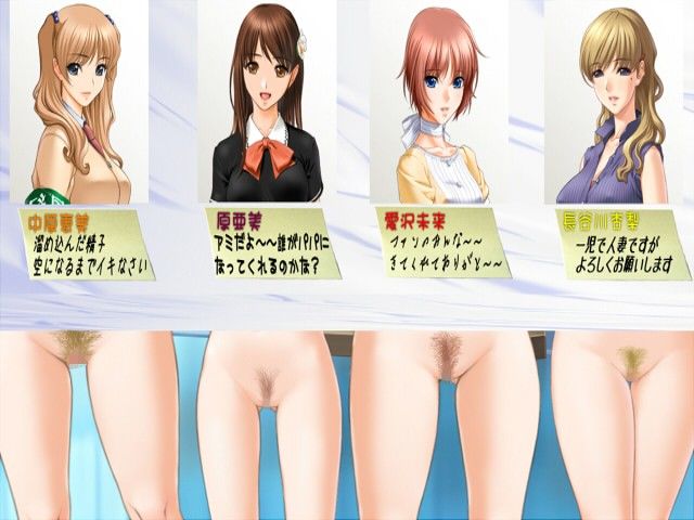 コマ催目術 外伝 サンプル1ページ目