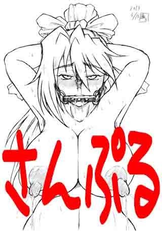 画紋工房BlogCGまとめvol.12 サンプル1ページ目