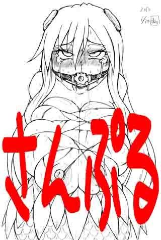 画紋工房BlogCGまとめvol.12 サンプル2ページ目