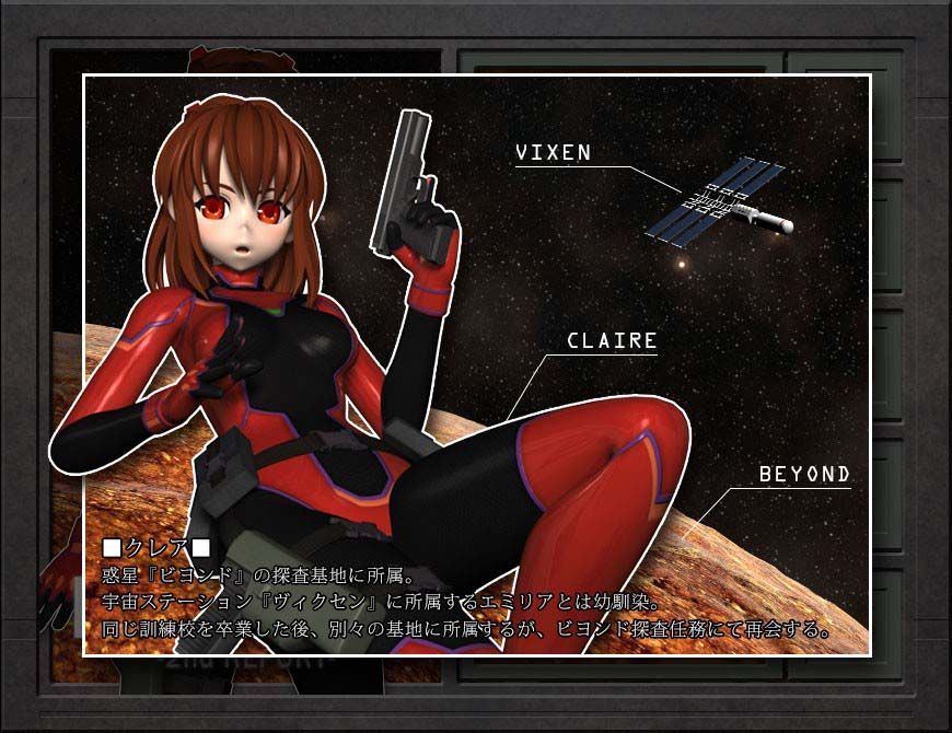 BEYOND-2nd REPORT- サンプル1ページ目