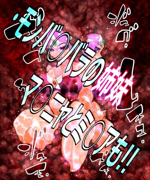 肉塊の悶5 モモイロレオタード サンプル3ページ目