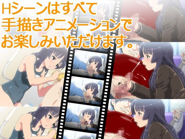 でんじゃらすないちんげーる サンプル1ページ目