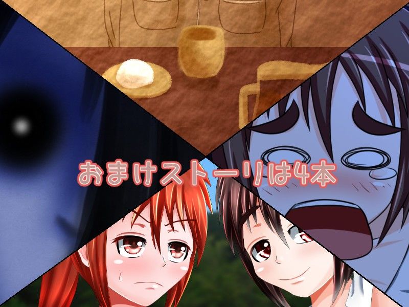 奥さんは鬼嫁 サンプル2ページ目