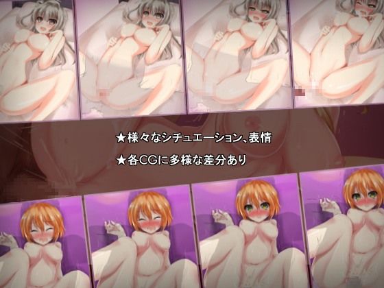 学園アイドルの結末 〜ラブラ◯ブ！○辱CG集〜 サンプル2ページ目