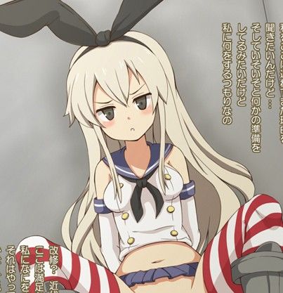 趣味全開でYRZ 2 サンプル2ページ目