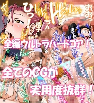 孕みたい！ 夏 なかだし強化合宿 サンプル4ページ目