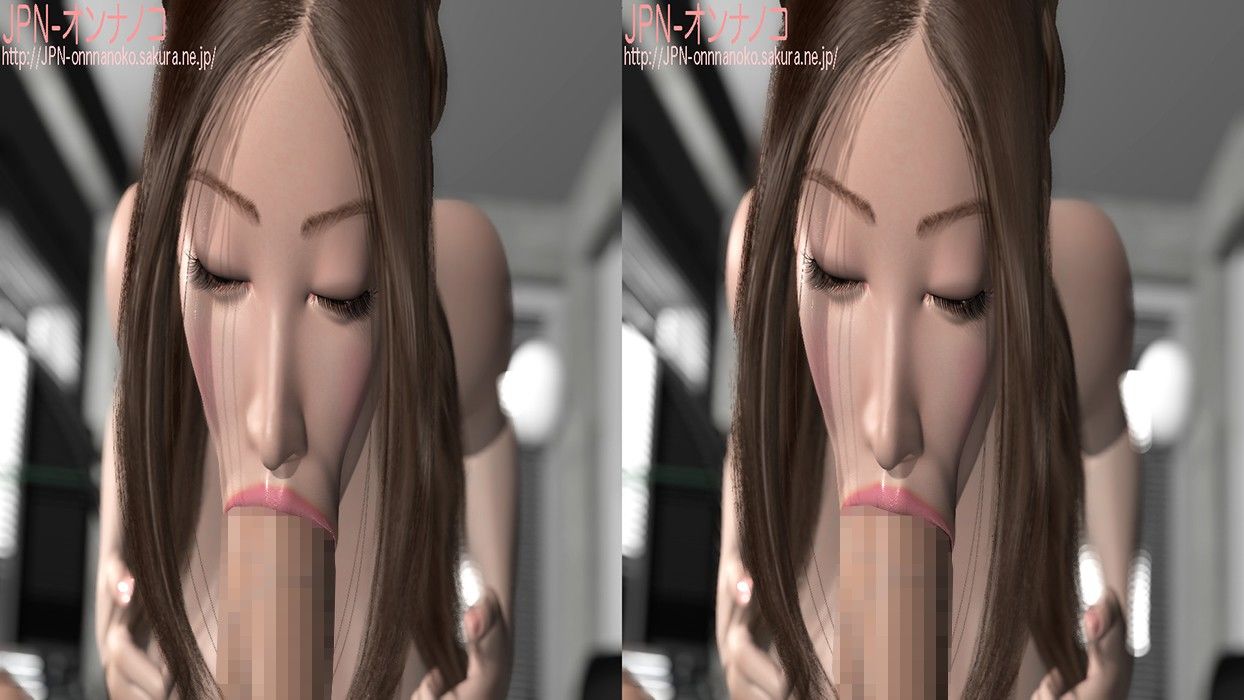 遥3 3D サンプル1ページ目