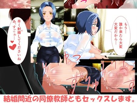 眠っている娘を抱いている愛妻がたいへんエロ可愛いので下半身裸に剥いてセックスをした。 サンプル2ページ目