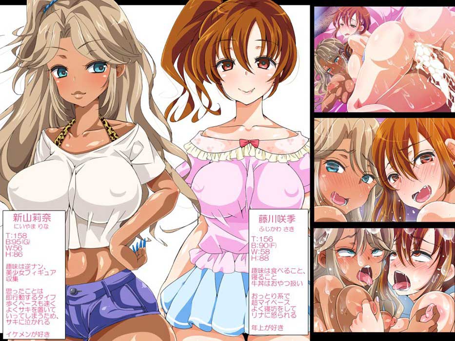 エンコー詐欺のWギャルを媚薬でハメまくってお仕置きする話 サンプル3ページ目