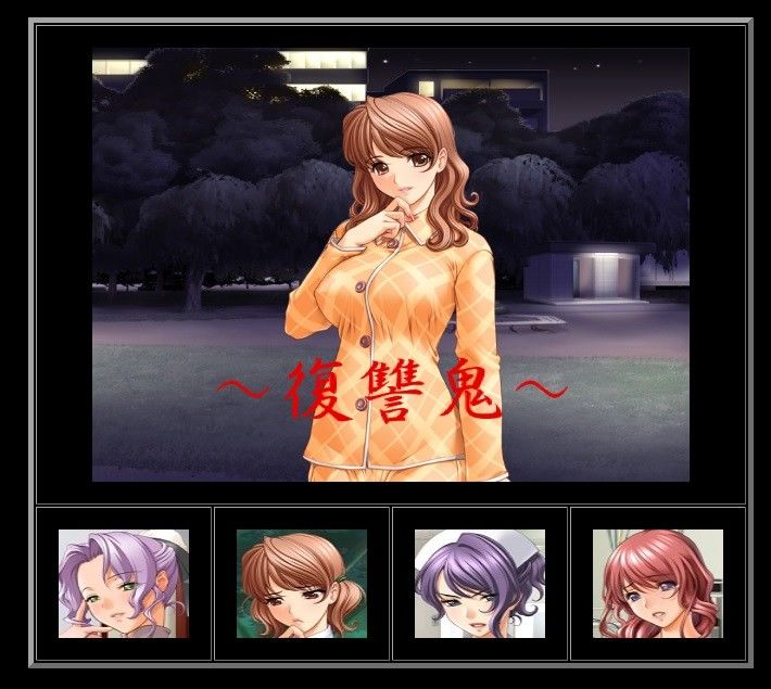 あなたのためのTSF物語 04 サンプル1ページ目