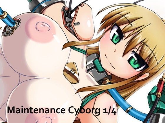 Maintenance Cyborg 01