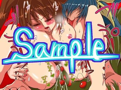 えっちなGG集 サンプル2ページ目