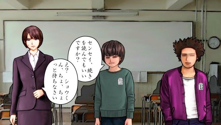 PDF版 ぼくのママは週に3回夜のパートに出かけます。 サンプル4ページ目
