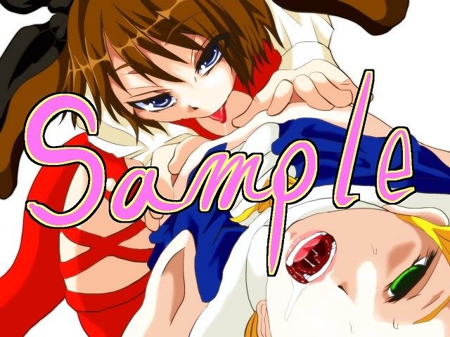 赤いDIZと青いBRJT サンプル1ページ目