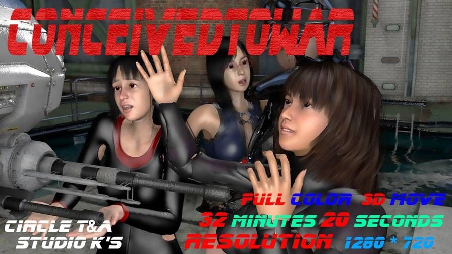 Conceived To War サンプル1ページ目