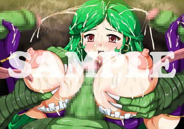 WITCH SLAVE -魔女催●触手汁調教- サンプル2ページ目