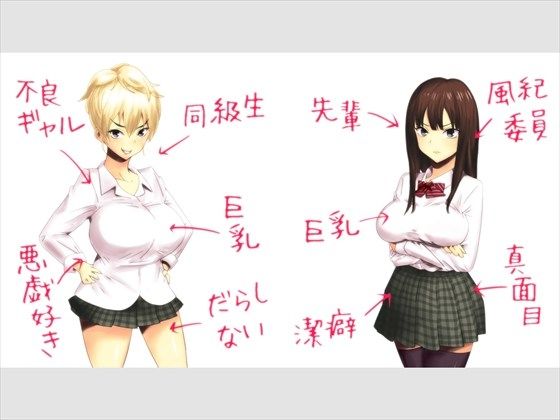 時止めと催淫のフリータイム サンプル3ページ目