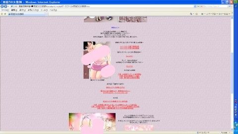 snowberry-mode サンプル1ページ目