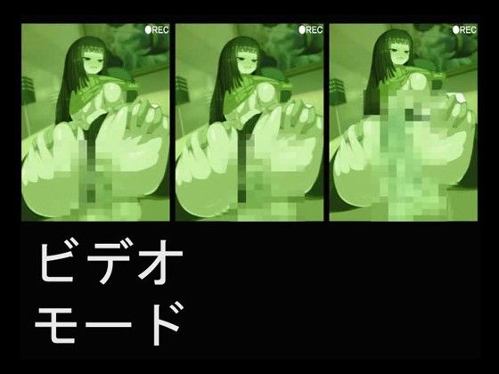 女医さんとえっちCGムービー集 サンプル3ページ目