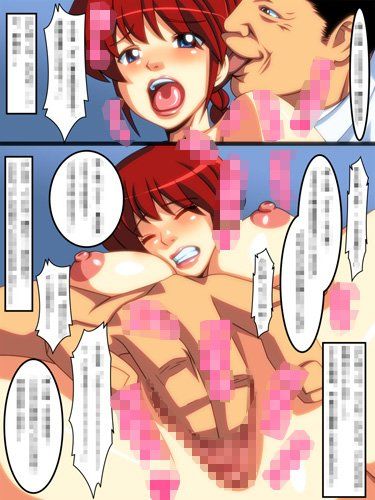 ら○まと援交〜前編〜 サンプル2ページ目