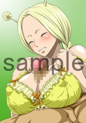 あいさつがヘ○でもいいじゃないですか サンプル1ページ目