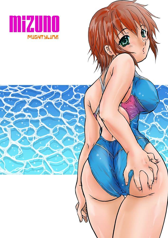キョウエイミズギマガジン2.5 サンプル1ページ目