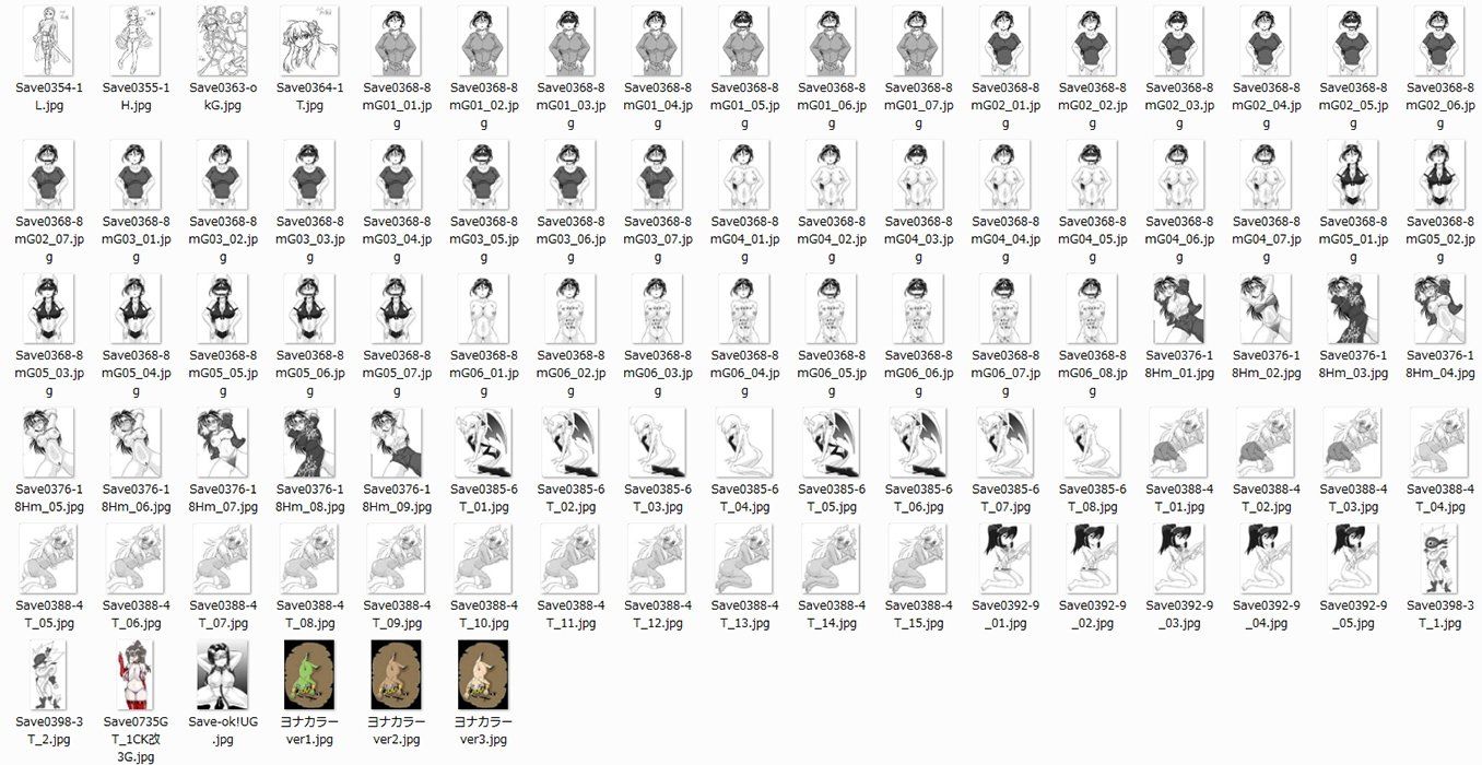 画紋工房BlogCGまとめvol.15 サンプル3ページ目