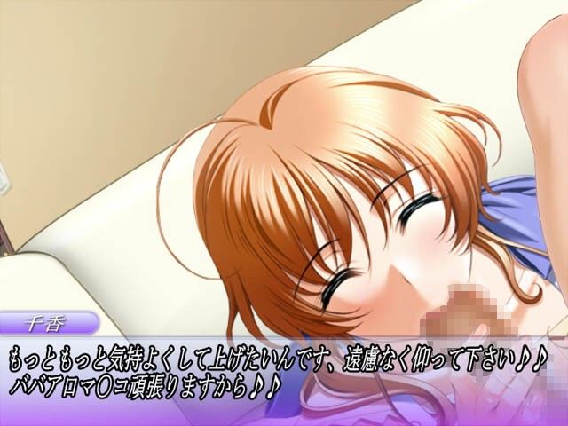 年上女の性欲 Part 7 サンプル2ページ目