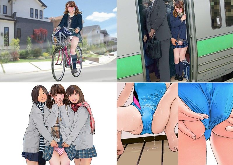 男の娘絵本 女子校生編 FANZA Ver サンプル4ページ目