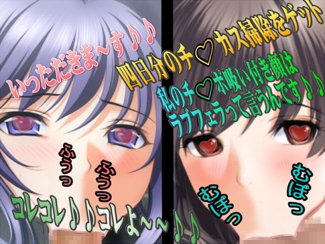 年上女の性欲 Part 8 サンプル1ページ目