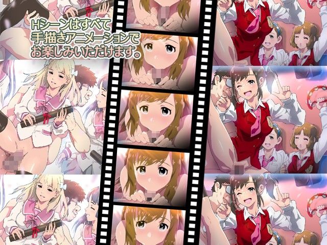 stopping！！ 11 the calamity of time stop サンプル1ページ目
