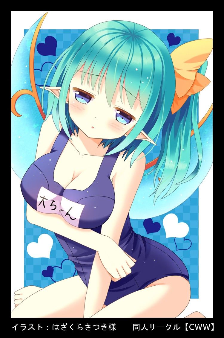 東方Project エロ可愛い萌え美麗イラスト集EX6 サンプル2ページ目