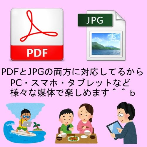 東方Project エロ可愛い萌え美麗イラスト集EX6 サンプル3ページ目