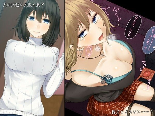 義弟に嵌められ浮気させられた人妻は、種付けセックスから逃げられない  -調教・妊娠編- サンプル2ページ目