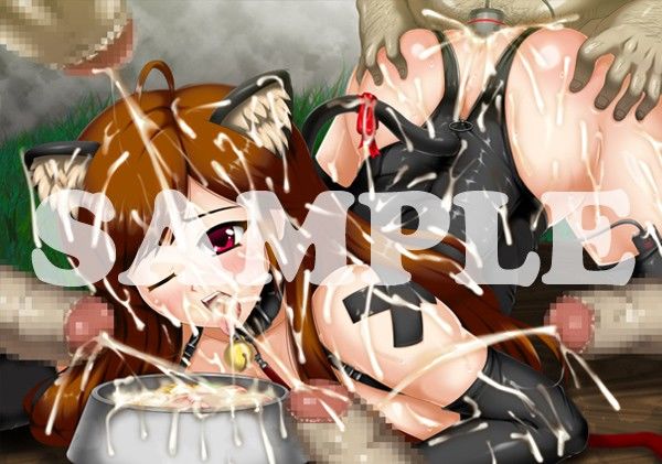GOKUJIRU -DARK LIQUID ROOM- サンプル2ページ目