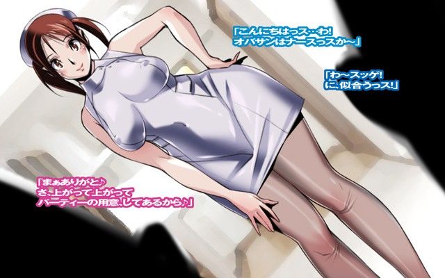 ハロウィーンの人妻（オンナ）たち！ サンプル1ページ目