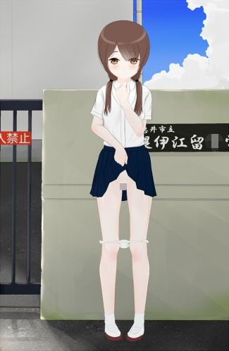 自主制作AV file06 サンプル1ページ目