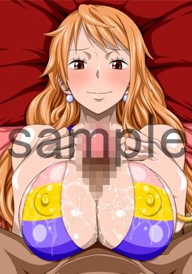 なミルク大放出！！ サンプル1ページ目
