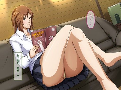 エロ○キが隣家のちょっと怖い女子○生に睡眠薬を●ませてメチャクチャにセックスした。 サンプル1ページ目